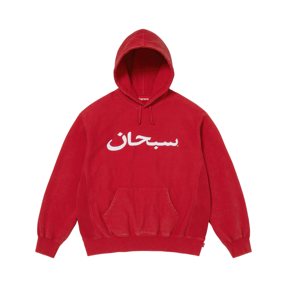 Supreme Arabic Logo Hooded Sweatshirt « Red »