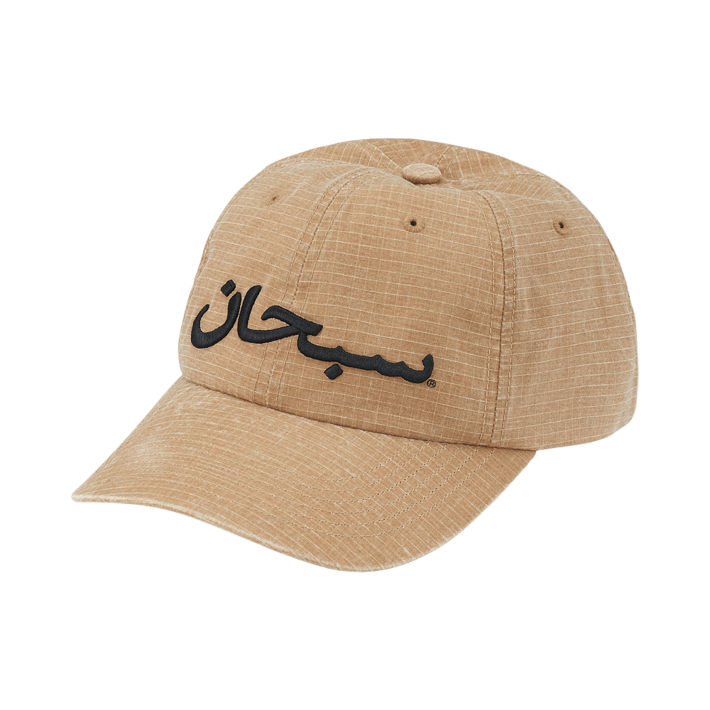 Supreme Arabic Logo Ripstop 6 Panneaux « Light Tan »