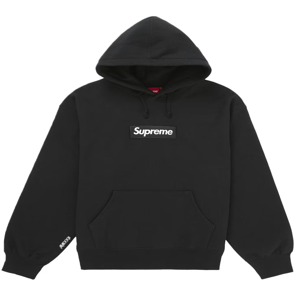 Supreme Box Logo Hooded Sweatshirt (AH25) Noir