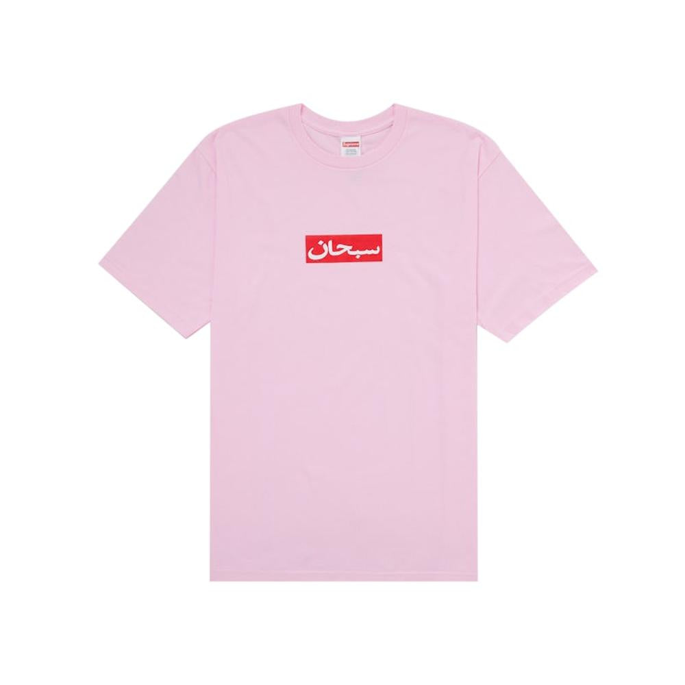 Supreme T-shirt à Logo Boîte Arabe Rose Clair