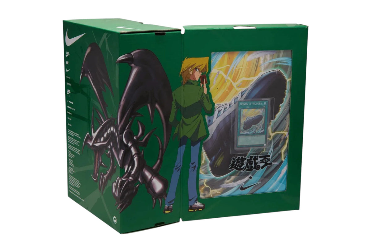 Nike Air Max Muscle 95 Yu-Gi-Oh! Joey (with Promo Card)